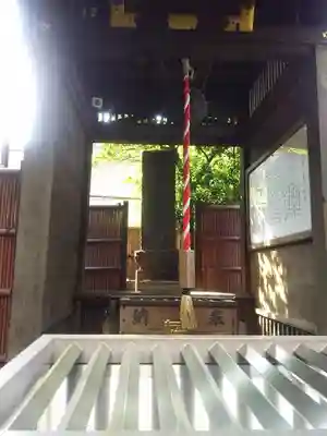 池袋四面塔稲荷大明神のその他建物