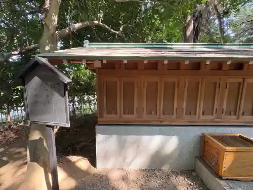 丹生神社の末社・摂社
