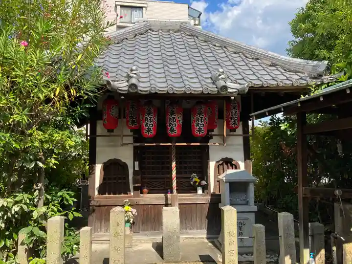 北向山不動院(京都府)