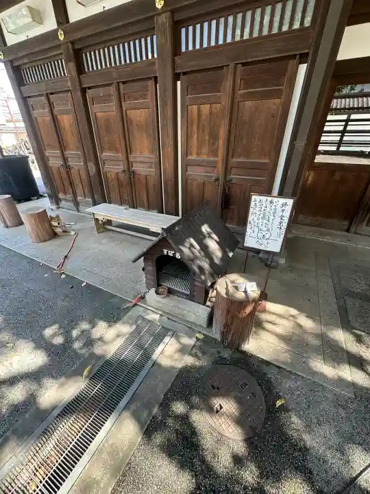 感通寺(東京都)