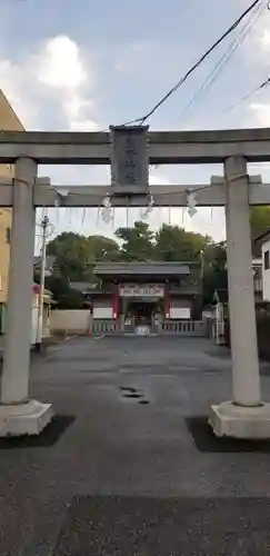 五方山熊野神社(東京都)