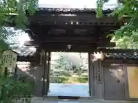 西明寺(滋賀県)