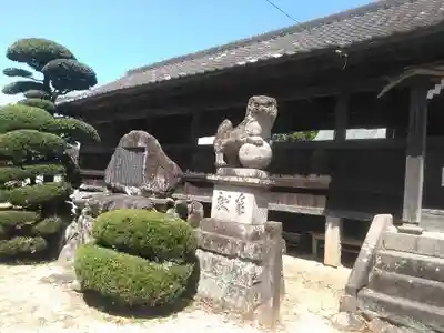 廣山神社の狛犬