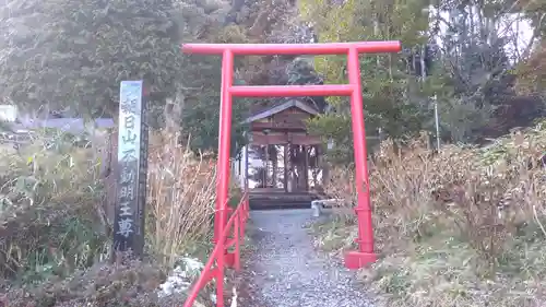 諏訪神社の鳥居