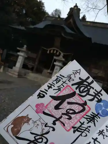 住吉神社(東京都)