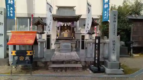 岐阜信長神社（橿森神社境内摂社）(岐阜県)