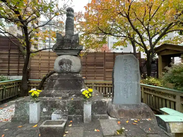 宝台院(静岡県)