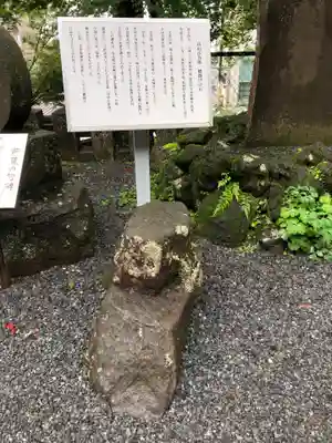 伊香保神社のその他建物