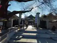 信松院(東京都)