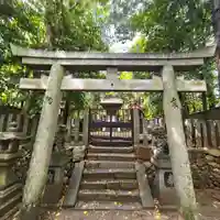 吉田寺(奈良県)