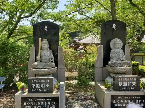 天台宗 五大山 白毫寺の仏像