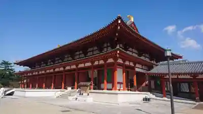 薬師寺の本殿・本堂