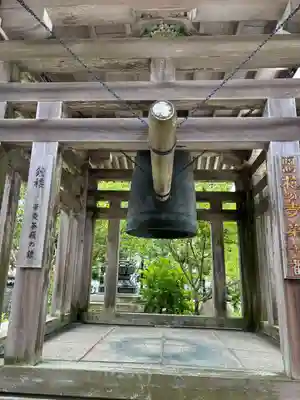 忉利天上寺のその他建物