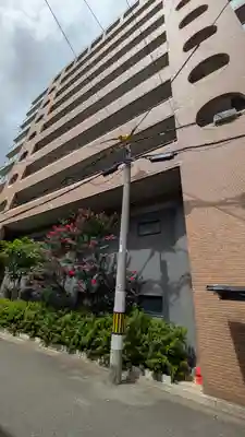 正覚寺(京都府)