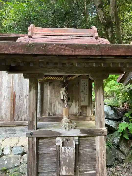 松尾神社(京都府)