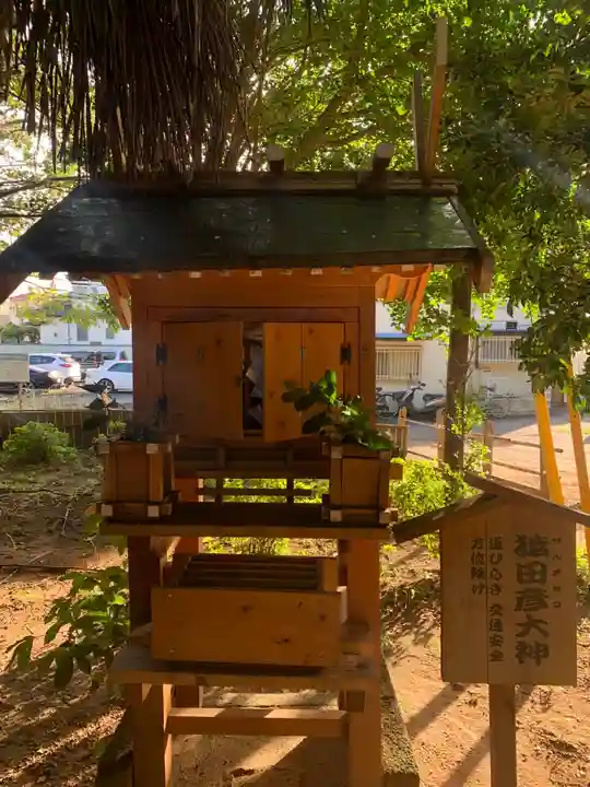 園生神社の末社・摂社