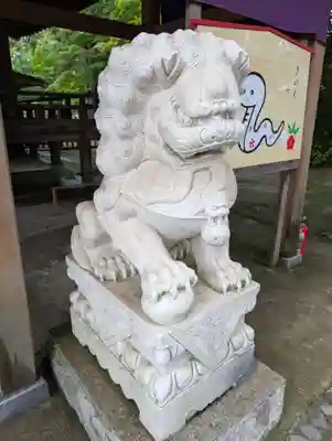 唐澤山神社(栃木県)