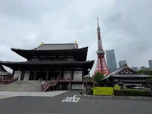 増上寺(東京都)