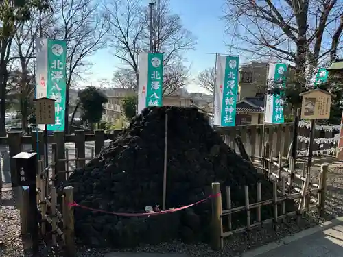 北澤八幡神社(東京都)
