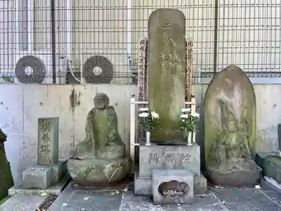 陽寿院(東京都)