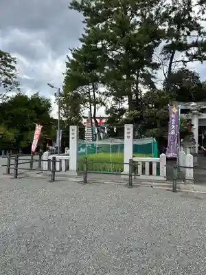 正ノ木稲荷 稲積神社(山梨県)