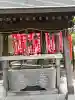 八剱八幡神社(千葉県)
