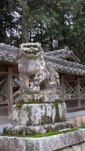 須賀神社(滋賀県)