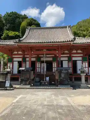 明王院の本殿・本堂