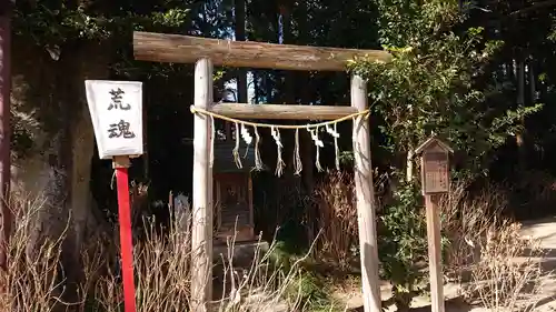 水戸八幡宮の末社