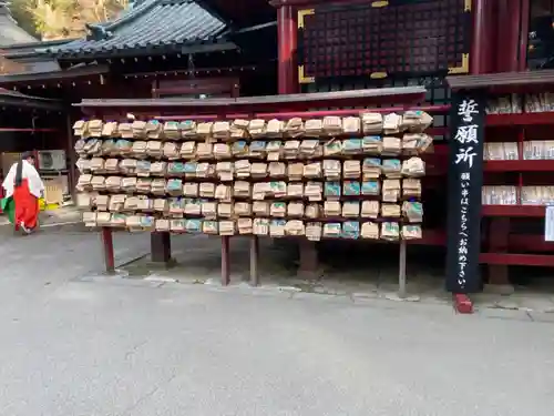箱根神社の絵馬