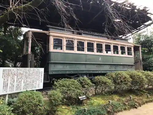 平安神宮のその他建物