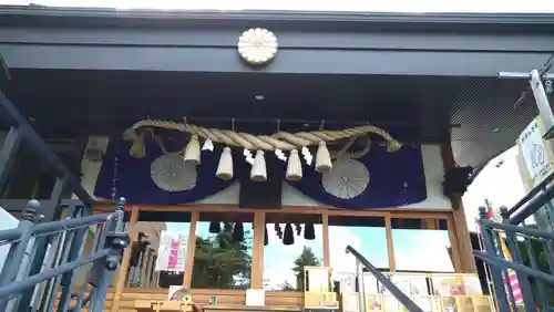 菊名神社(神奈川県)