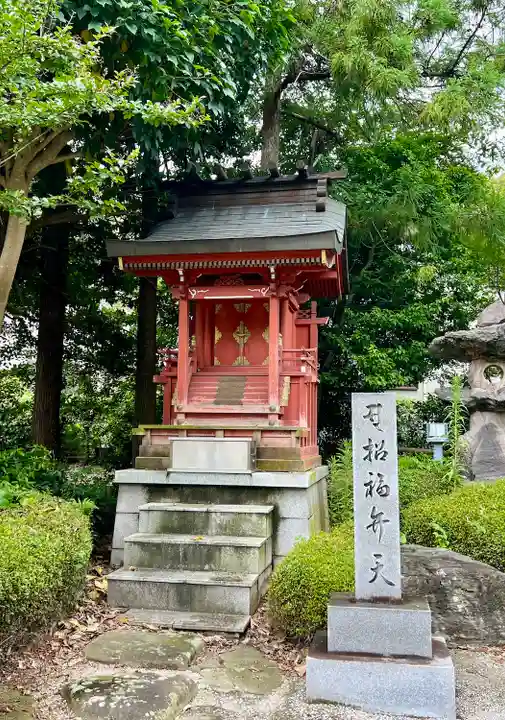極楽寺(徳島県)