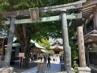 湯島天満宮(東京都)