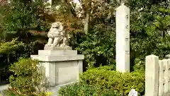 晴明神社の狛犬