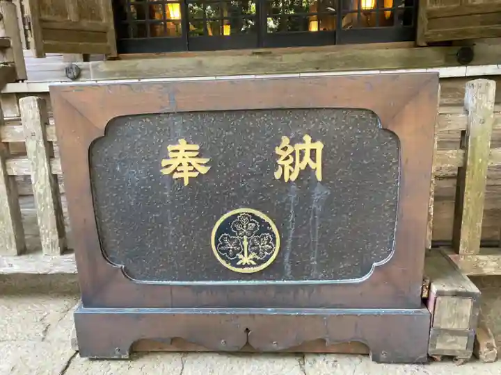 諏訪神社(千葉県)