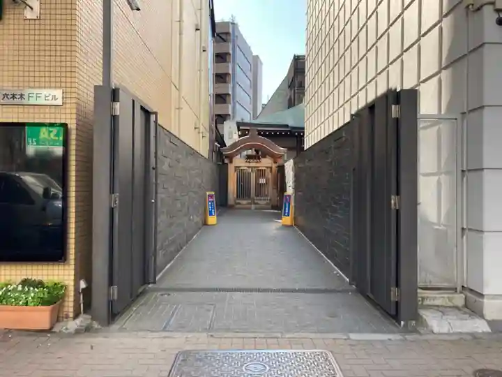 深広寺のその他建物