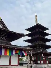 四天王寺の建物その他