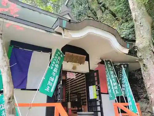 大本山七宝瀧寺(大阪府)