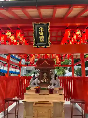 蛇窪神社の末社