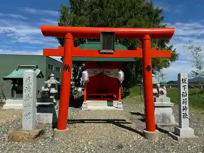 志賀理和氣神社の末社・摂社