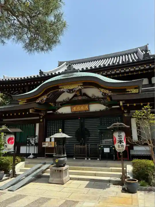 瀧泉寺(目黒不動尊)(東京都)