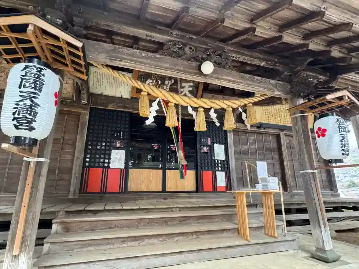 盛岡天満宮(岩手県)