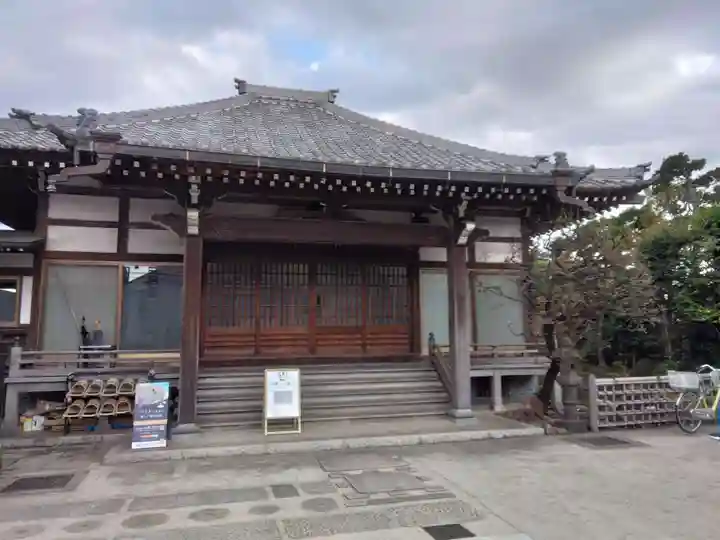 浄桂院(東京都)
