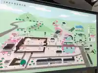 太宰府天満宮のその他建物