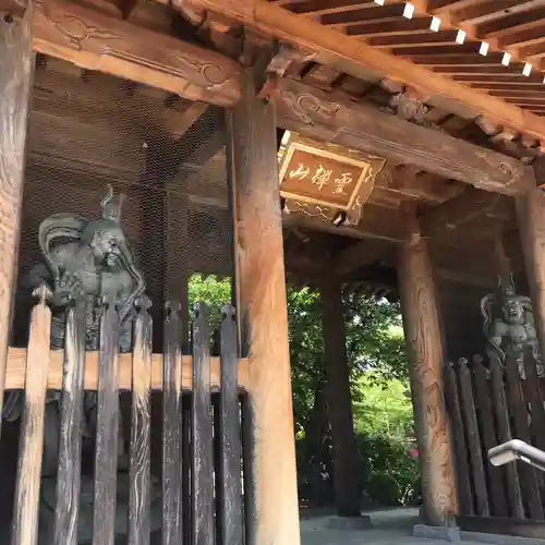 久米寺の山門・神門