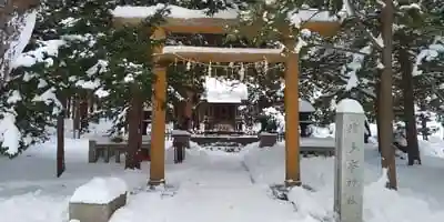 穂多木神社の鳥居
