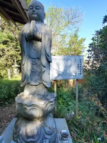 潮音寺(栃木県)