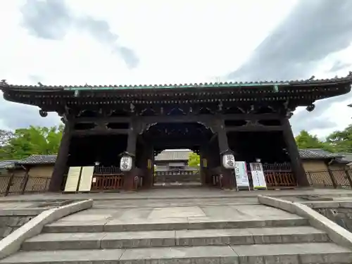 東寺（教王護国寺）(京都府)