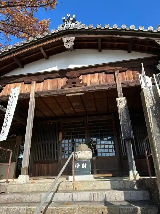 八事山 興正寺(愛知県)